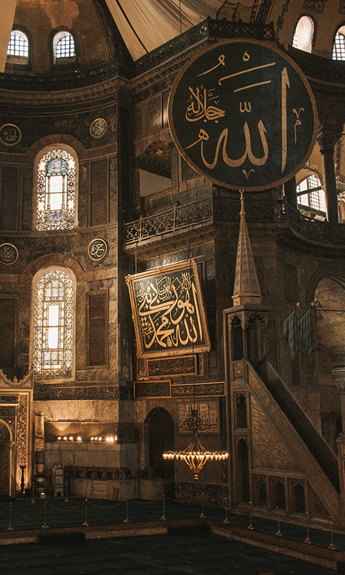 Byzantine & Ottoman Highlights Tour Byzantine & Ottoman Highlights Tour