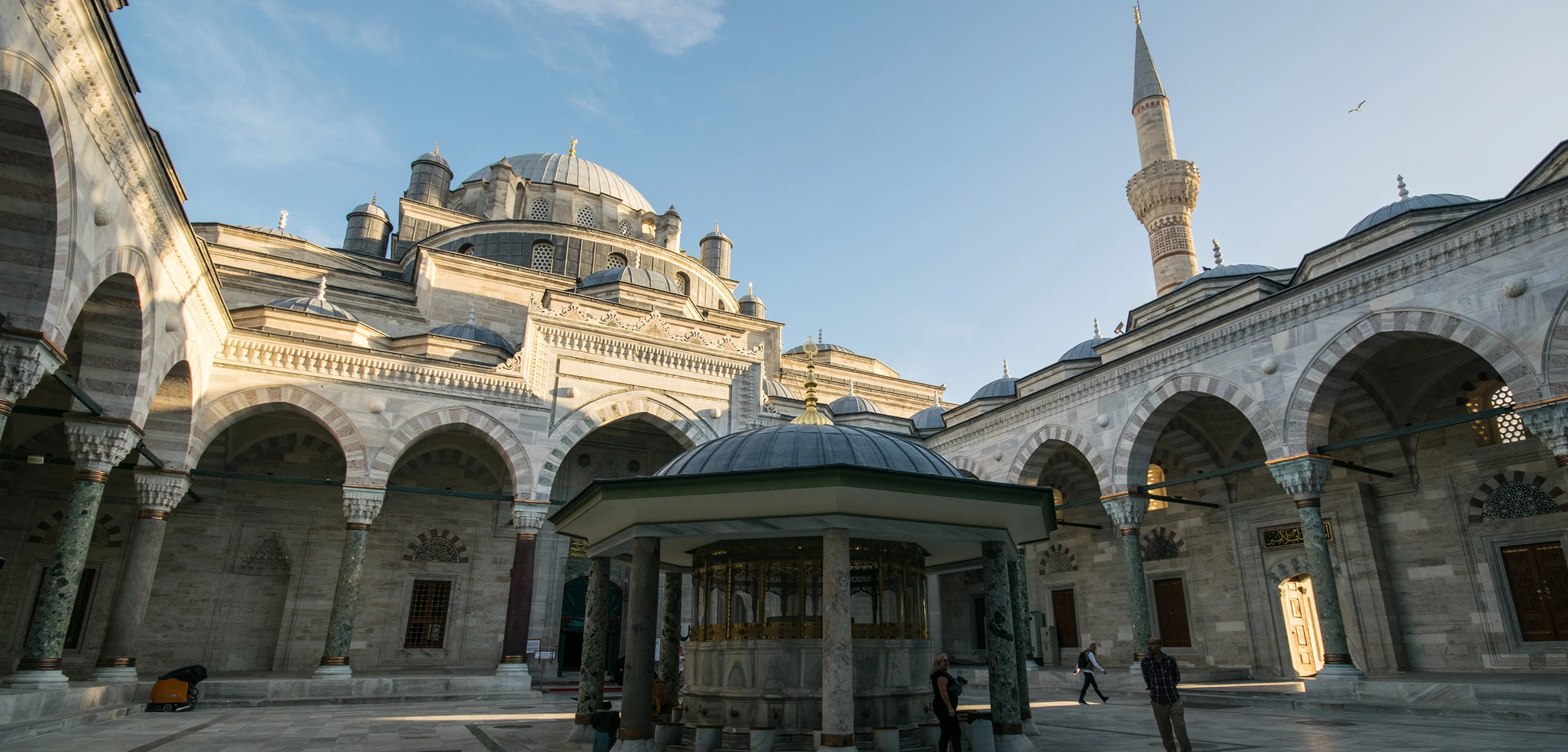 Beyazit Mosque Istanbul Sultan Bayezid II Ottoman architecture