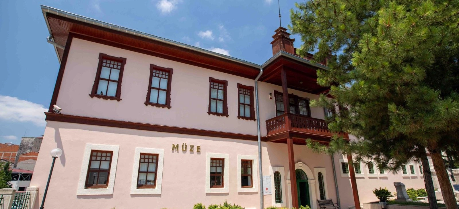 Bilecik Museum archaeology and ethnography collections in Turkey