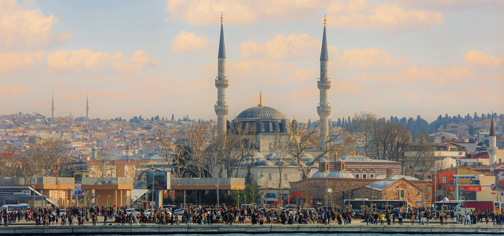 Eyup Sultan Mosque courtyard and domes in Istanbul Turkey
