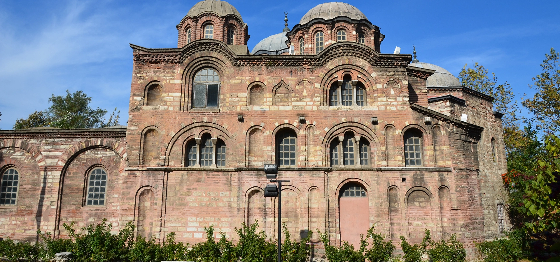 Fethiye Mosque former Pammakaristos Church Byzantine Istanbul Turkey