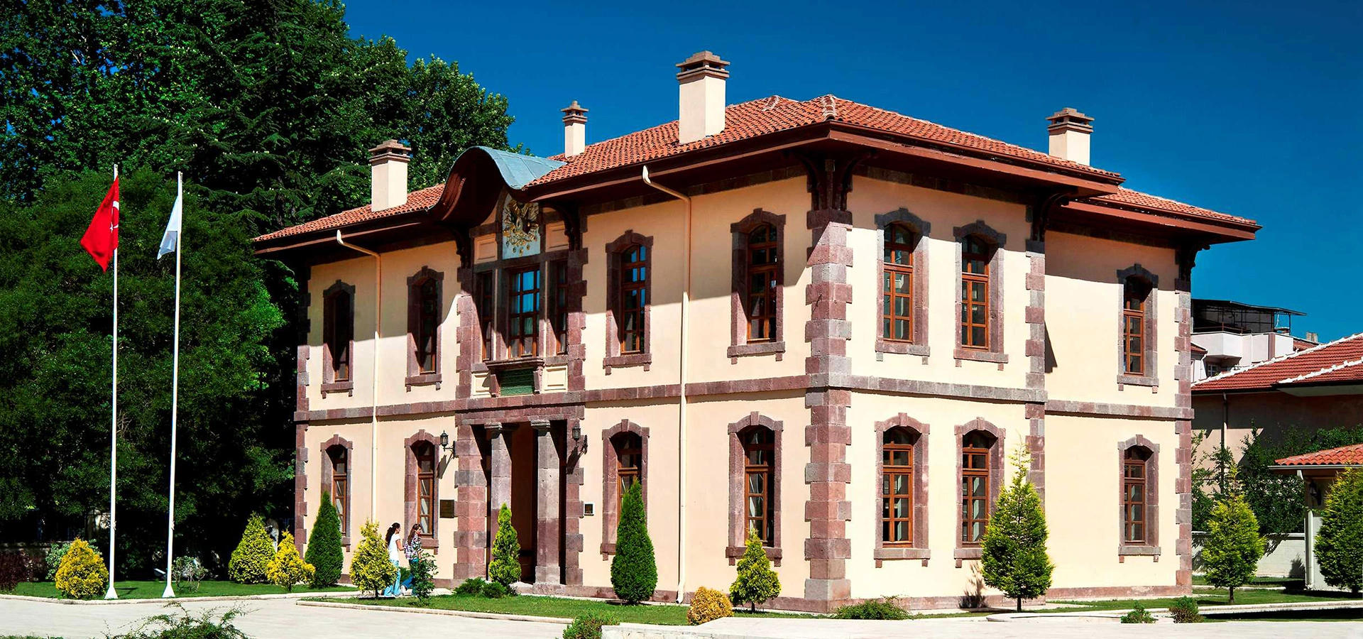 Hamidiye Idadisi Sogut Bilecik Ottoman school