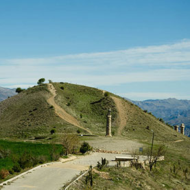 Karakus Tumulus
