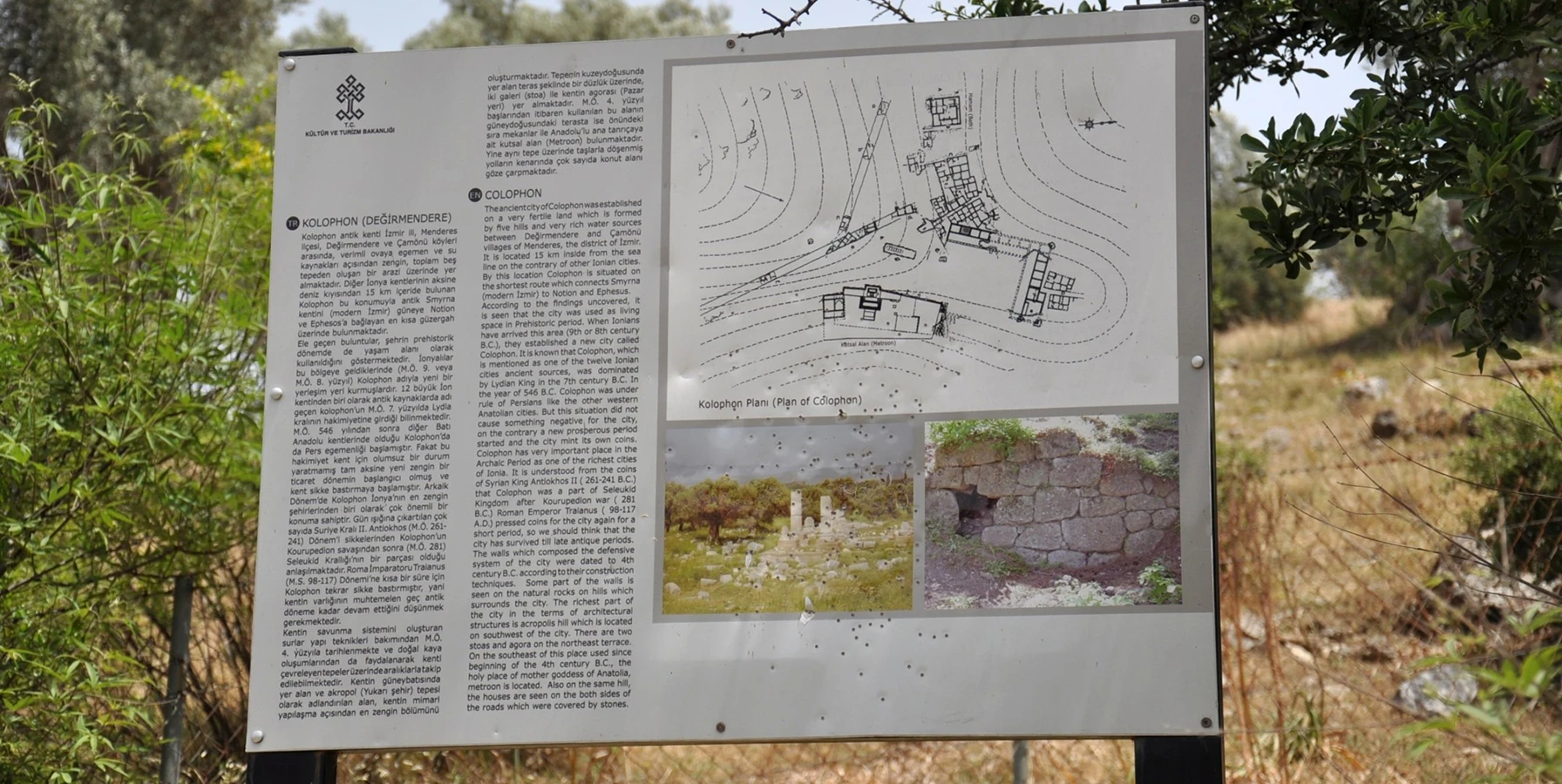 Kolophon Ancient City archaeological landscape near Degirmendere Menderes Izmir Turkey