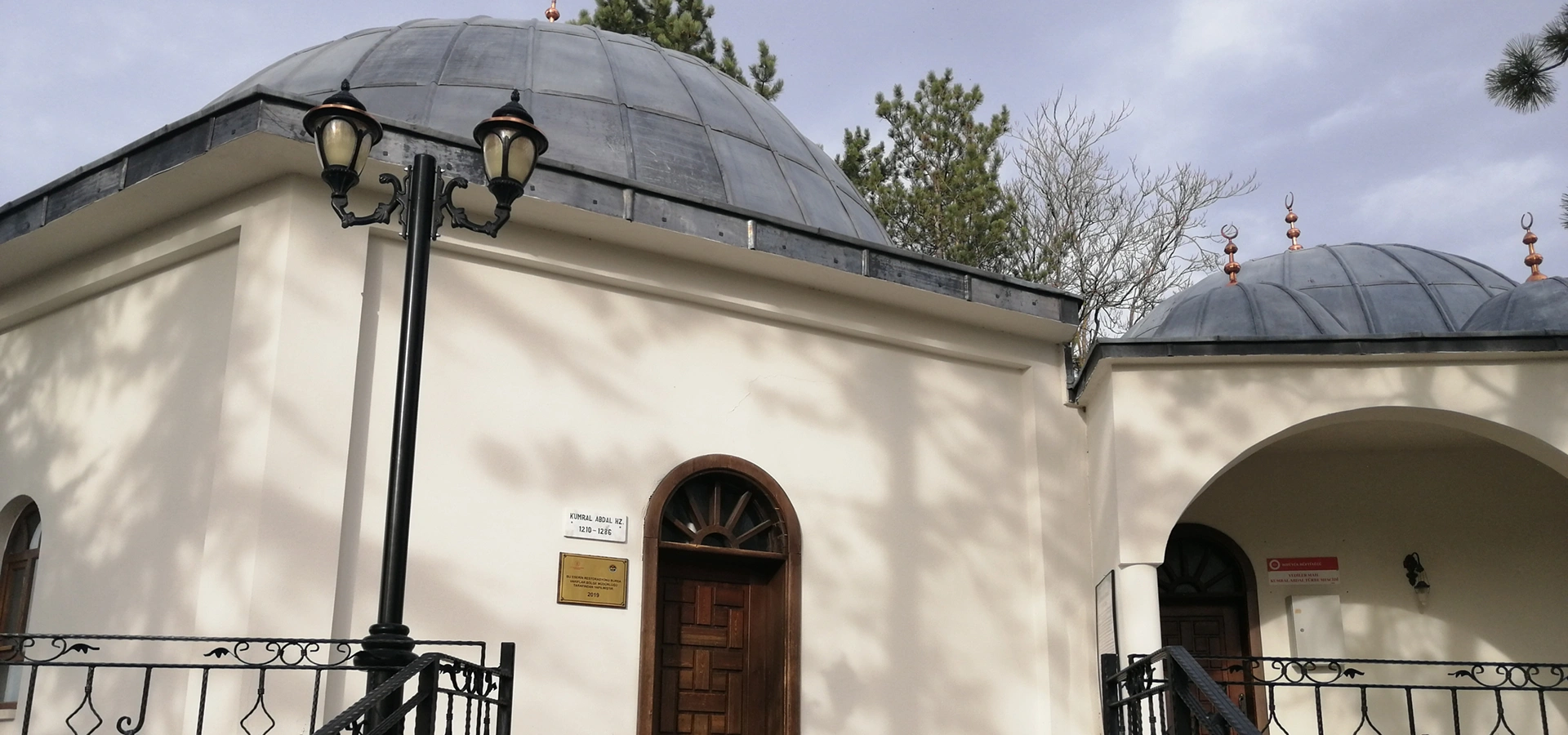 Kumral Abdal Tomb Bozuyuk Bilecik Turkey