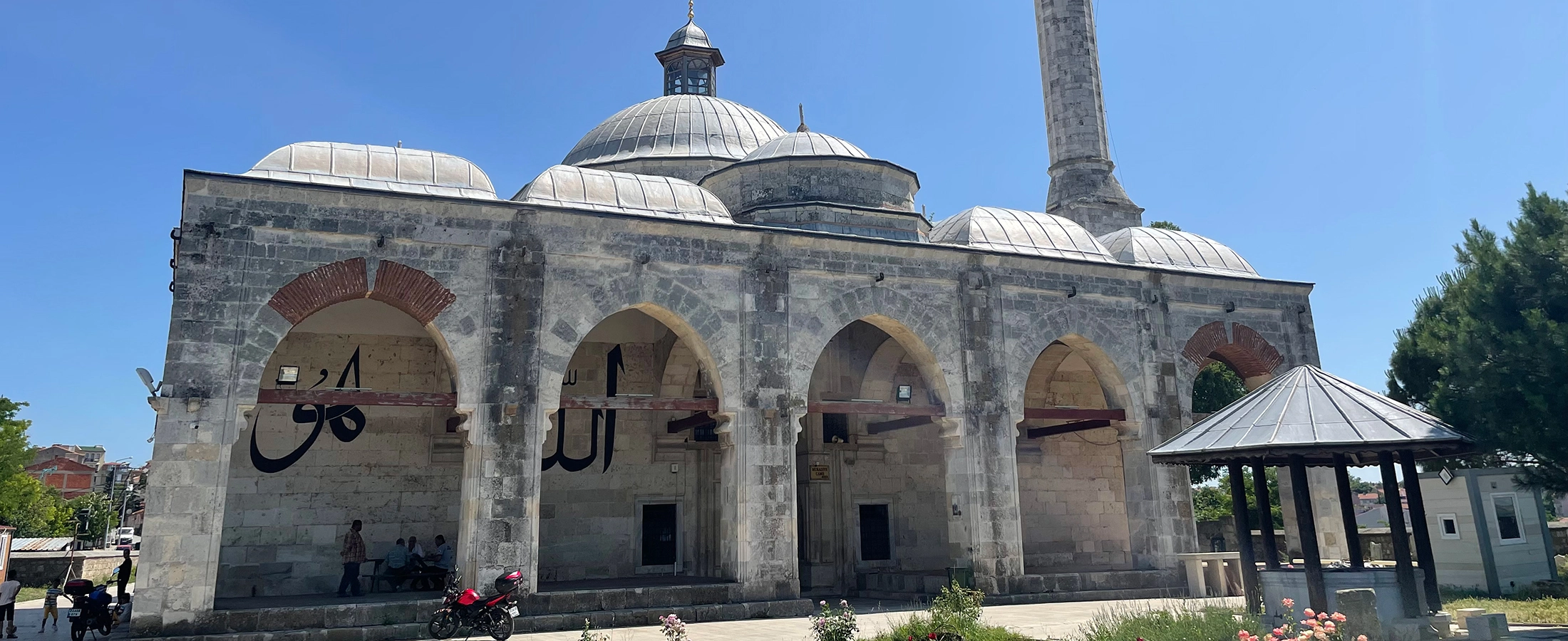 Muradiye Mosque in Edirne