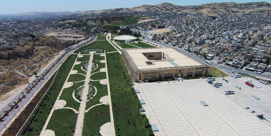 Şanlıurfa Archaeology and Mosaic Museum