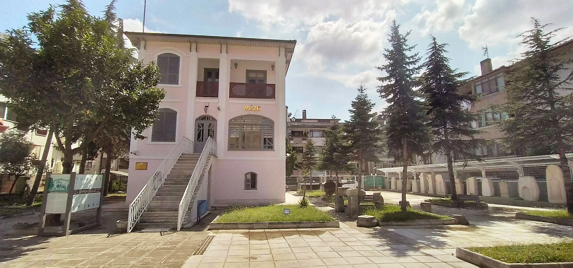 Sakarya Museum in Sakarya Turkey