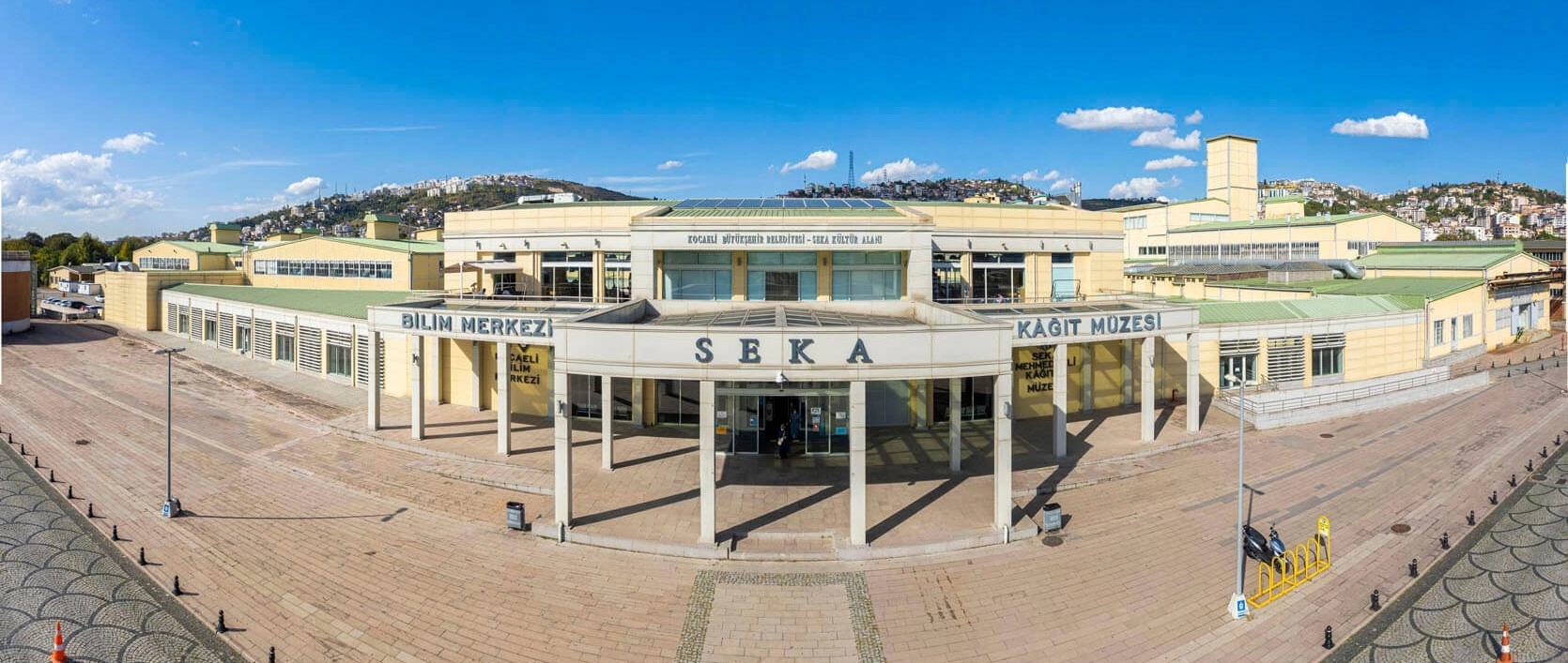 SEKA Paper Museum and industrial heritage at Sekapark Izmit