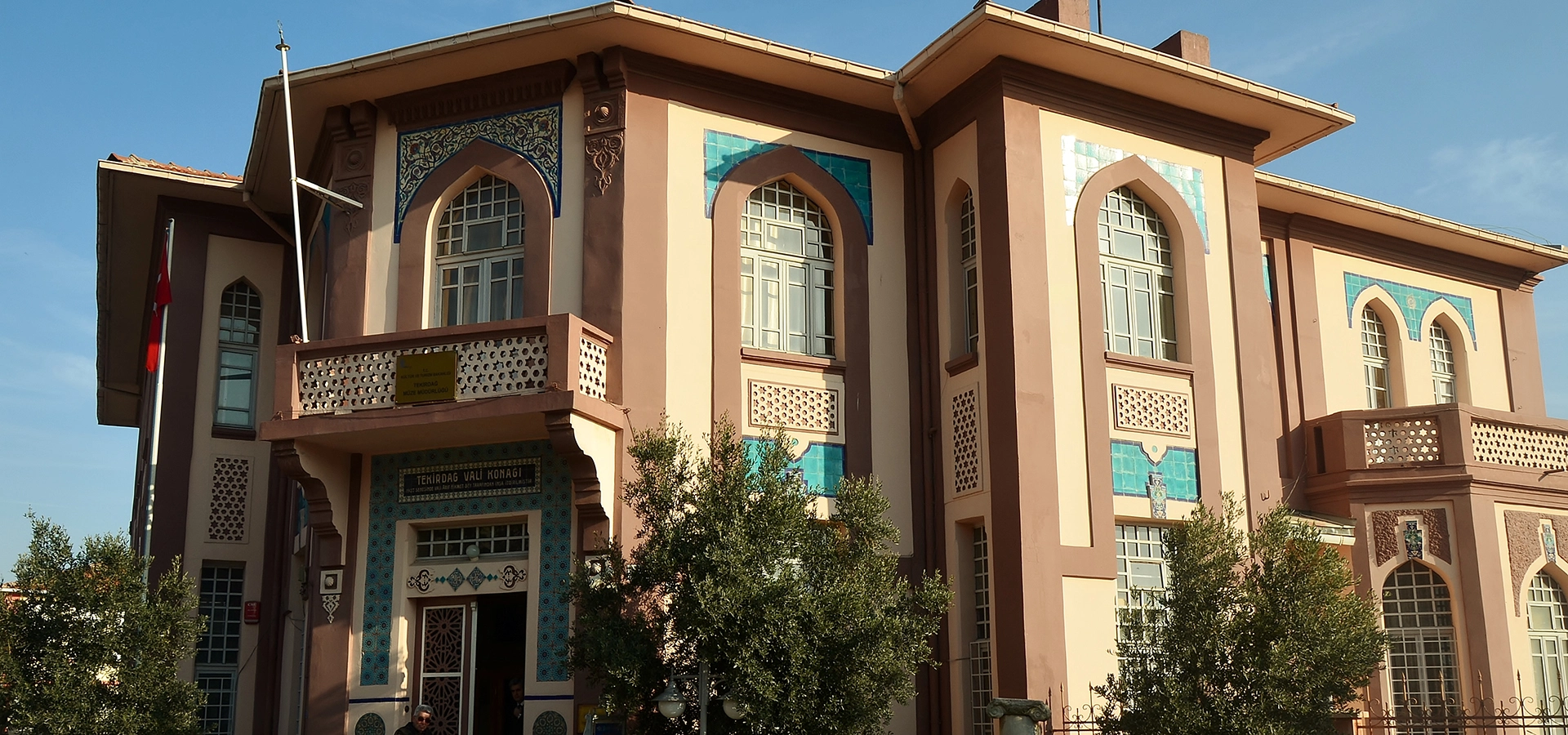 Tekirdag Archaeology and Ethnography Museum