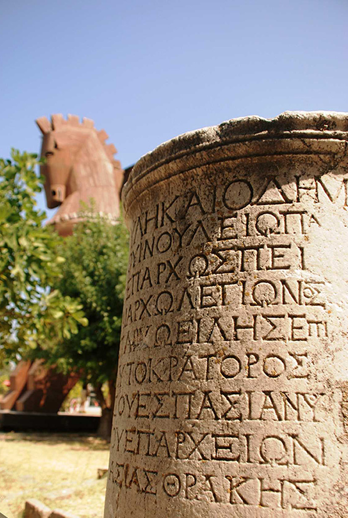 Ancient inscription and Trojan Horse at Troy