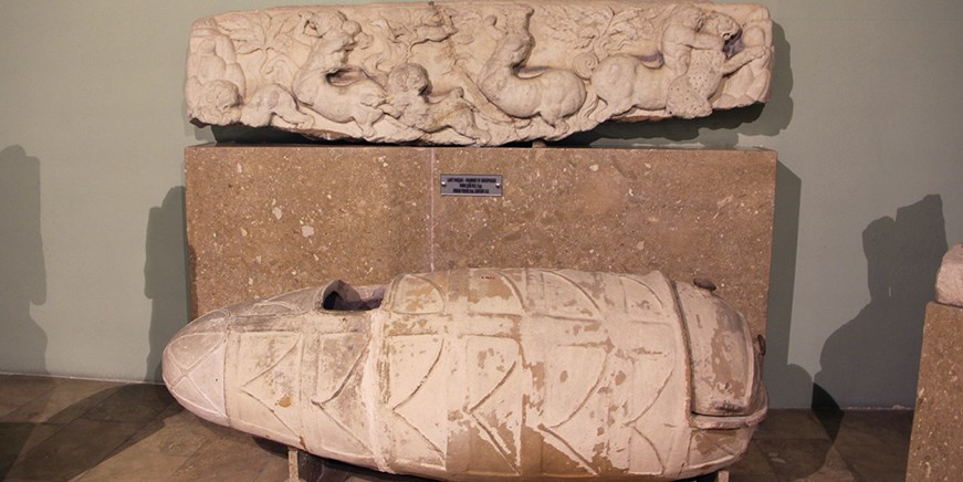 Musée du Nide
