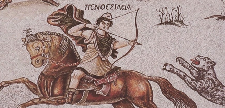 Musée de la mosaïque de Haleplibahçe

