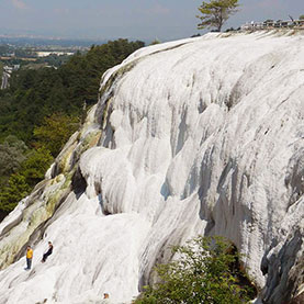 Akkaya Travertine