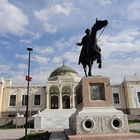 Ethnographisches Museum Ankara