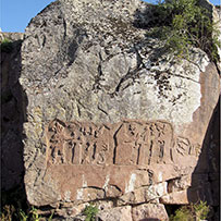 Hethitisches Felsrelief von Fıraktın