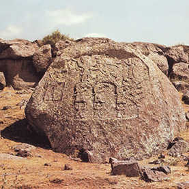 Hethitisches Felsrelief von İmamkulu