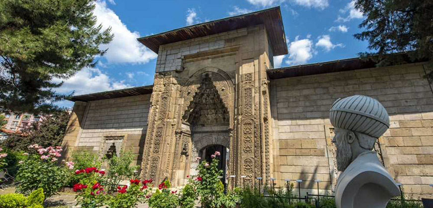 Sabuncuoğlu-Medizin- und Chirurgiegeschichtsmuseum