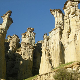 Geoparco di Kula e Camini delle Fate