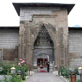 Museo di Storia Medica e Chirurgica Sabuncuoğlu