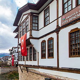 Museo degli Sciàhzade