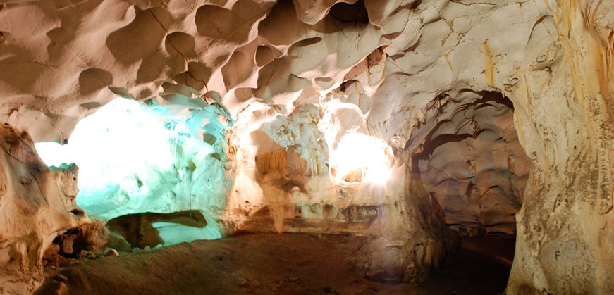 카라인 동굴
