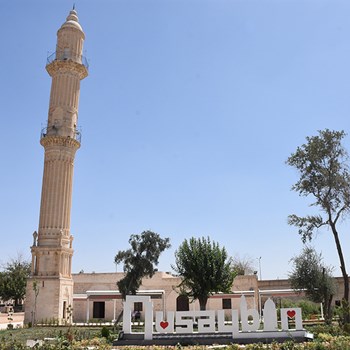 Mesquita Zeynel Abidin e Igreja Mor Yakup