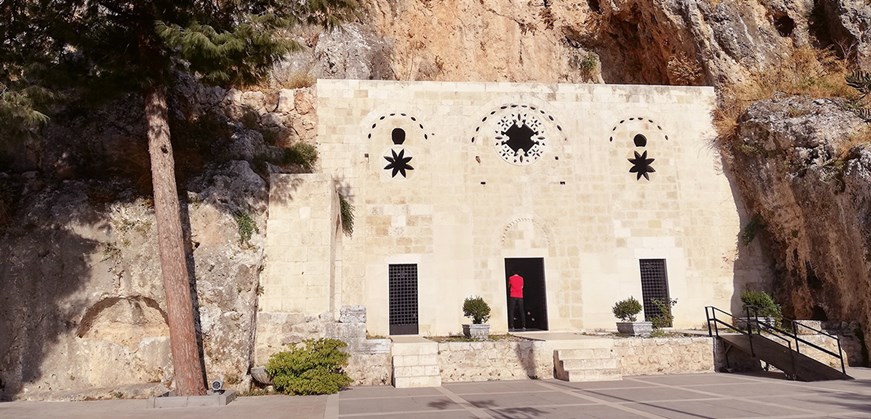 Igreja de São Pedro
